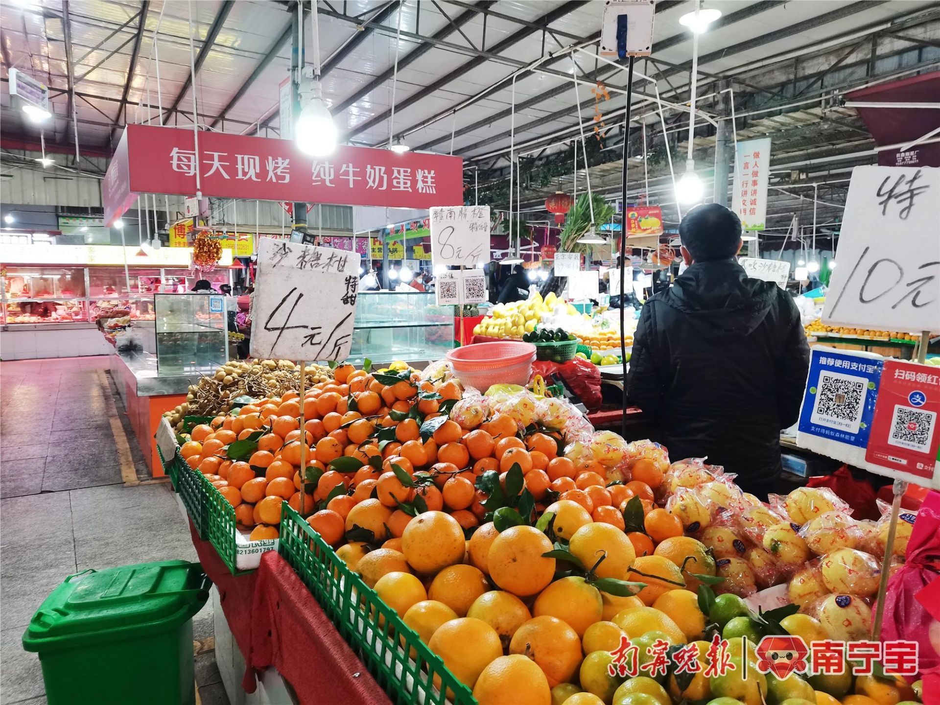外国友人爱广西水果！一季度广西水果出口额同比增长131.1%
