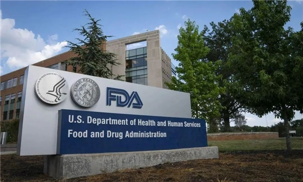 思摩尔作为全球唯一受邀中国企业，参加美国FDA局长召集的行业会议