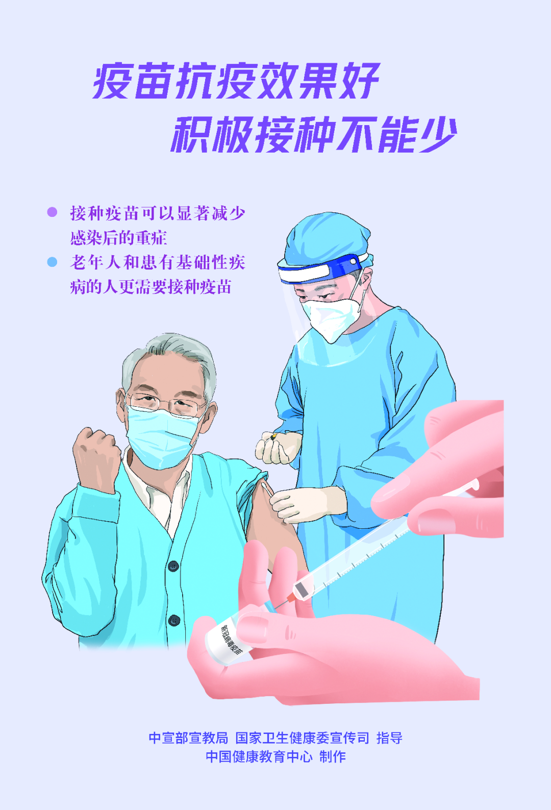 截至9月15日24时，广西新冠肺炎疫情最新情况