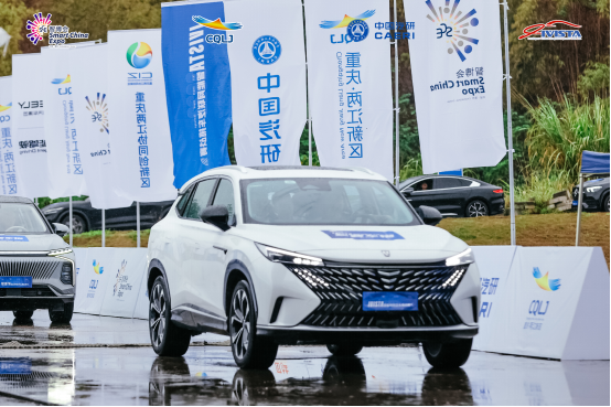 智能汽车赛场“赶考”，2022 IVISTA智能网联汽车挑战赛在重庆启动