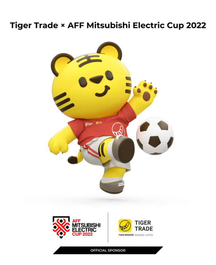 老虎国际成为2022年东南亚足球锦标赛官方赞助商