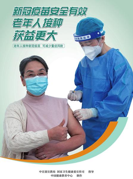 截至9月30日24时，广西新冠肺炎疫情最新情况