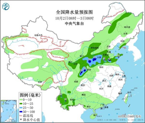 南方高温范围和强度将持续 陕西山西等地雨势强劲