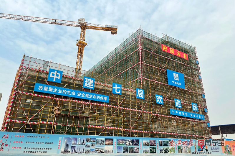 南宁东部新城产业园区项目加速推进