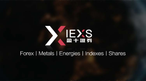 强势亮相！IEXS盈十证券参展WikiEXPO亚洲金融博览会-香港站