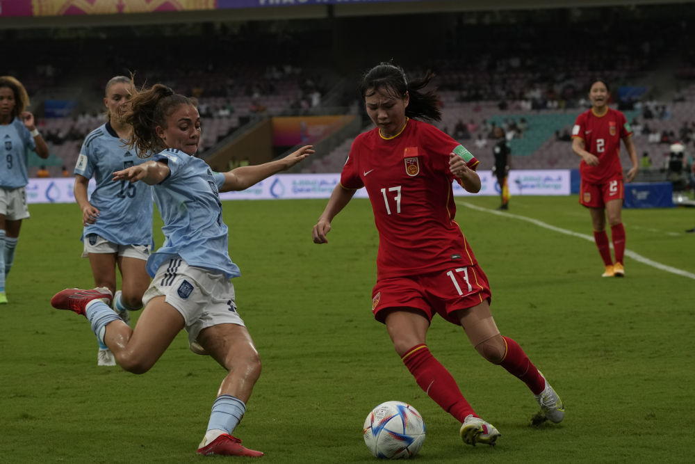 U17女足世界杯中国队负于西班牙队无缘淘汰赛
