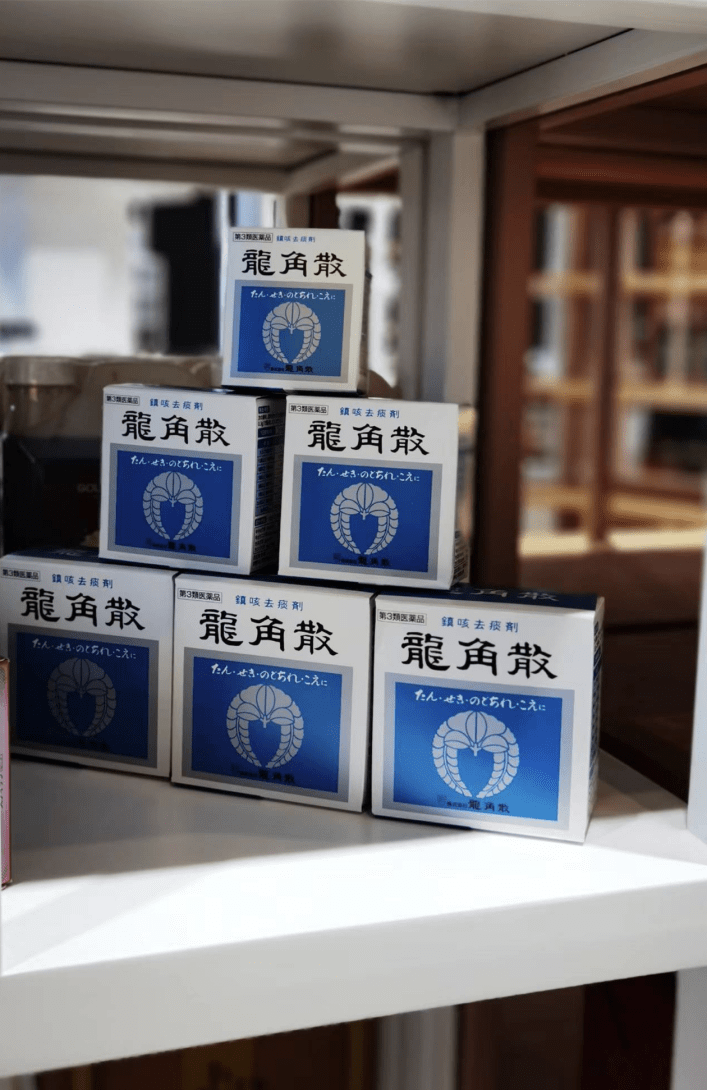 第五届上海进博会倒计时 龙角散将携咽喉健康护理产品再度亮相
