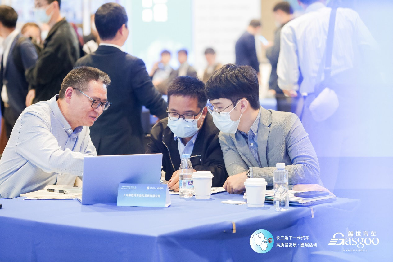 智电汽车新供应链对接会于第五届中国国际进口博览会同期圆满举办