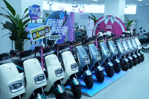 绽放年轻时尚品牌活力，爱玛电动车1000㎡大店成为柳州新“地标”！