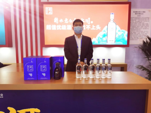 闻香识酒—2022 中国白酒香型科普展暨大会启动 衡水老白干受邀参展