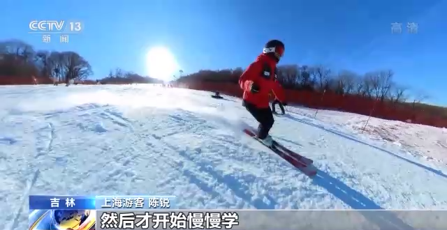 新雪季开启，这些滑雪场陆续开放→
