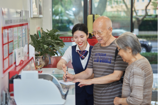  数字化引领养老金融蓄势起航 北京银行成为首批获准开办个人养老金业务的银行