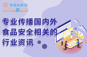 江西吉安县市场监管局快速处置网络舆情保障食品安全
