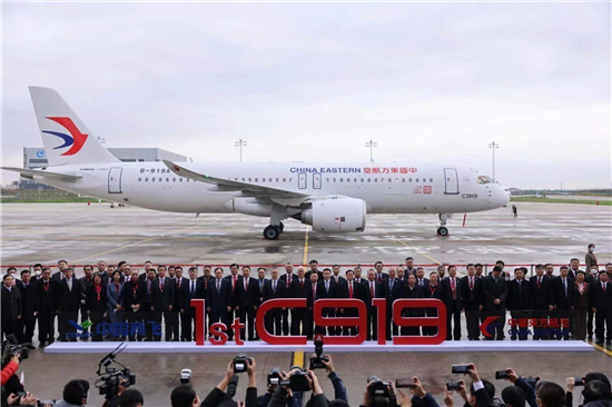 中国东方航空吸收全球首架国产C919飞机 国产民机贸易运营迈出“第一步”