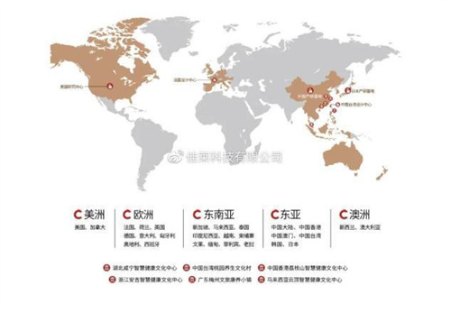 佳莱科技：打造中国自满的科技产物 直销100
