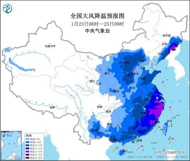 中央气象台发布寒潮蓝色预警 东北华南等部分地区降温将超12℃