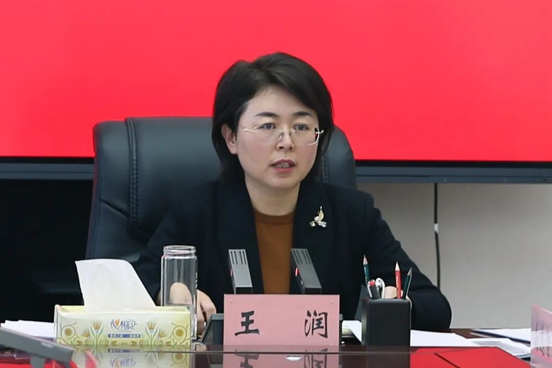 王润主持召开省政府工作报告重点任务对接分解推进会议