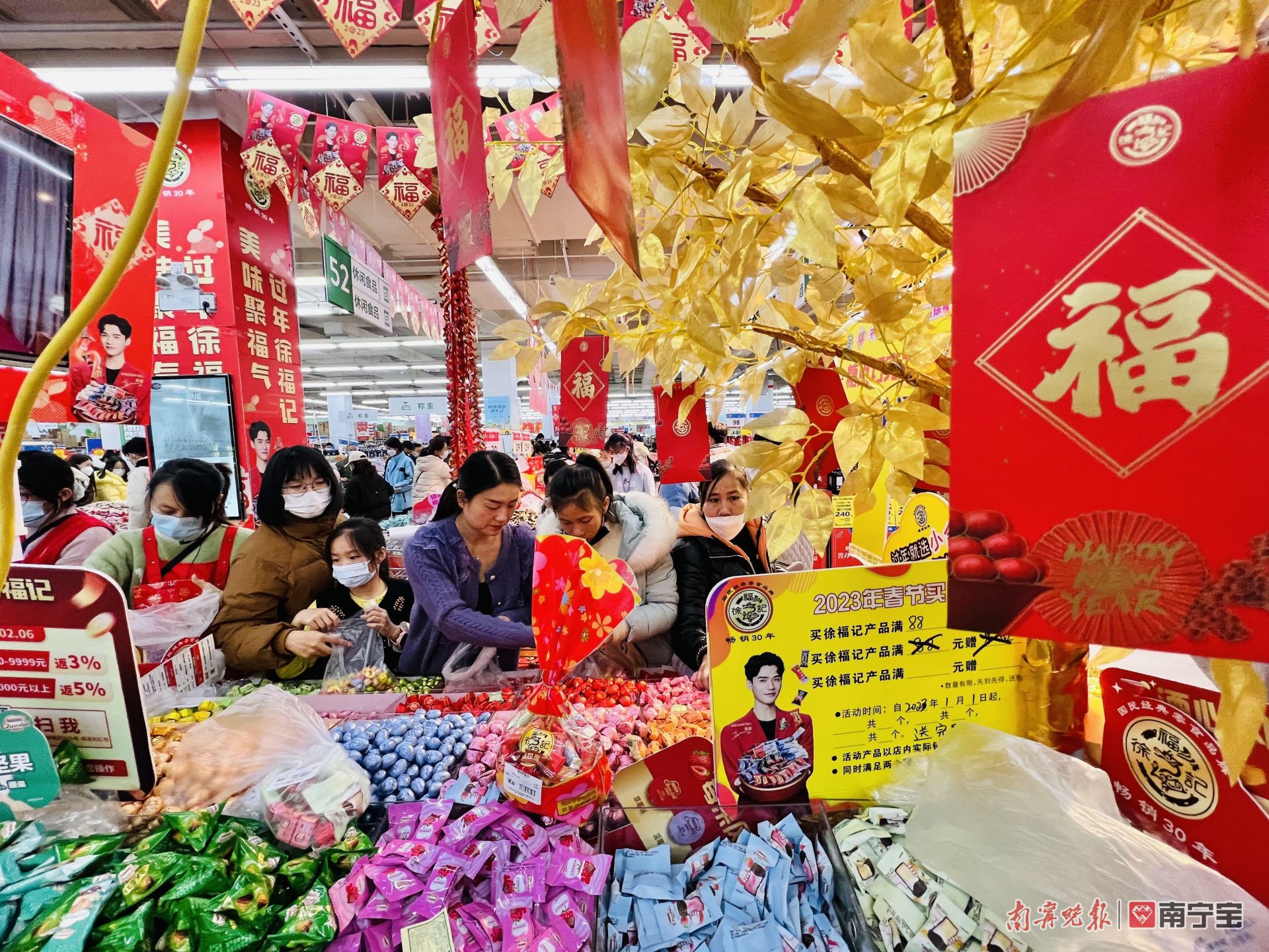 春节期间南宁重要民生商品整体价位合理，消费有活力