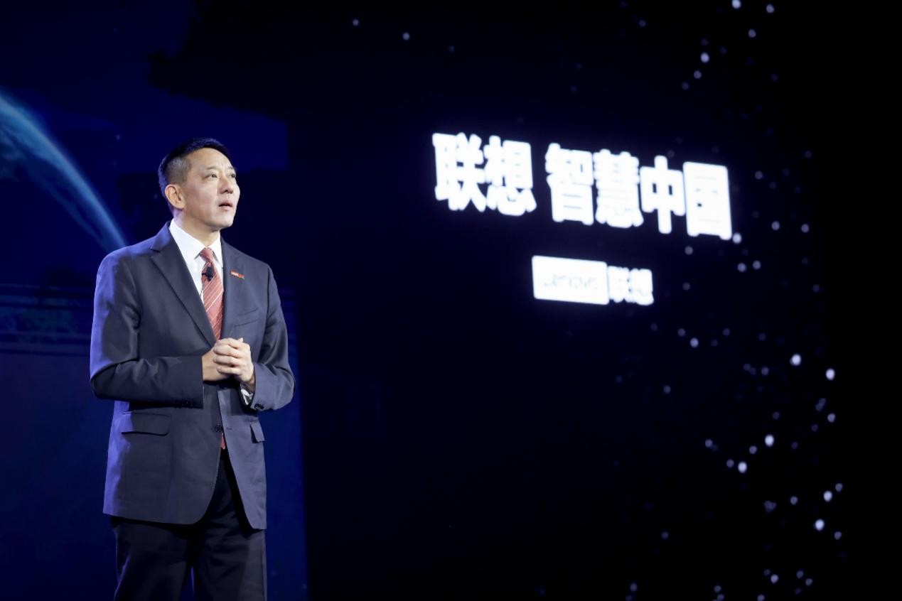 联想发布问天服务器新品牌 5年内冲刺中国市场第一目标