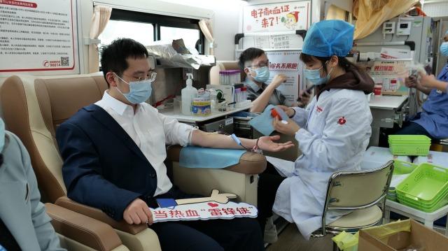  热血“沸腾”！华夏银行杭州分行开展公益献血活动
