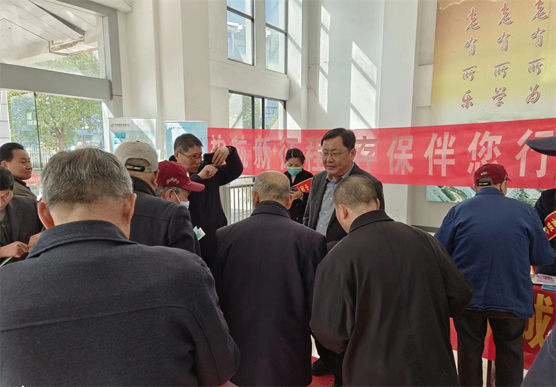  邮储银行扬州市分行聚焦老年客户群体，开展“3·15”金融助老活动