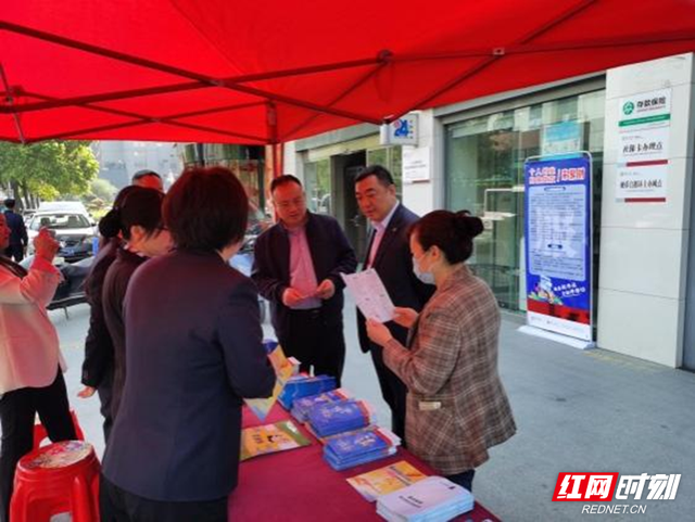  中国银行岳阳分行开展积极开展“3·15”消费者权益保护教育宣传周活动
