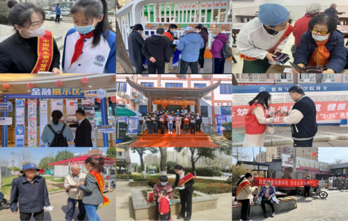 中国民生银行信用卡中心 深入开展3·15消费者权益保护宣传周活动