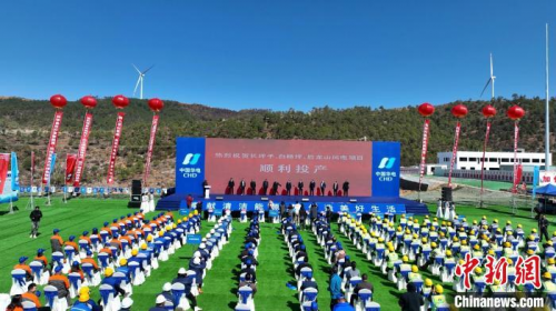 四川盐源风电项目会合投产发电2023年风电装机容量将打破百万千瓦