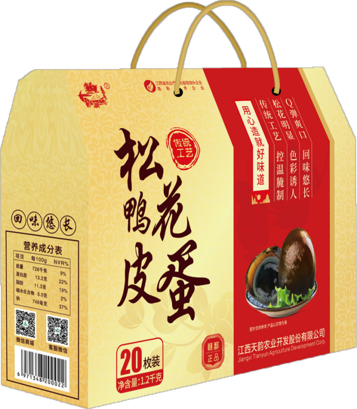 一颗松花鸭皮蛋的“奔富进程” 京东超市念好鄱阳湖松花鸭皮蛋“致富经”
