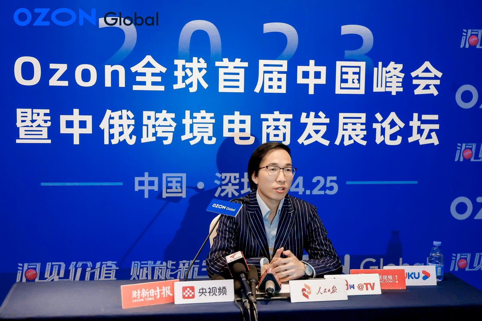 Ozon在华投资发展物流业务并计划帮助超过10万中国卖家进入俄罗斯市场