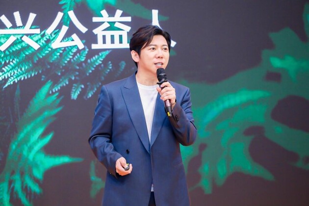 芳华正高光，第二届大湾区青年企业家岑岭论坛开幕
