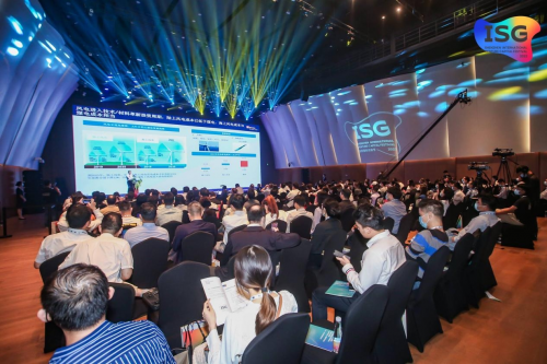 ISG深圳国际创投节——全球绿色低碳发展论坛成功举办