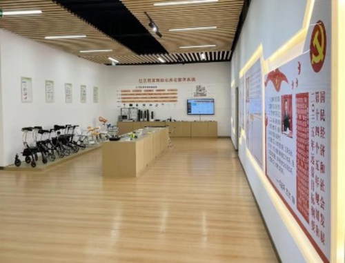 银龄世界辅具租赁产物展示中心。